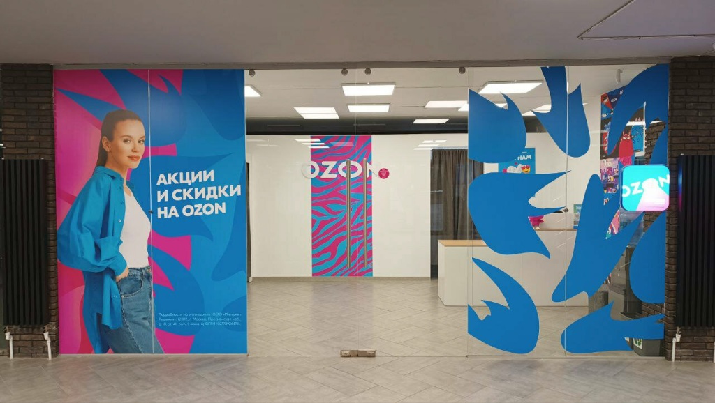 Стеклянные перегородки в ТЦ Суворовъ