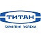 ТИТАН ТИТАН